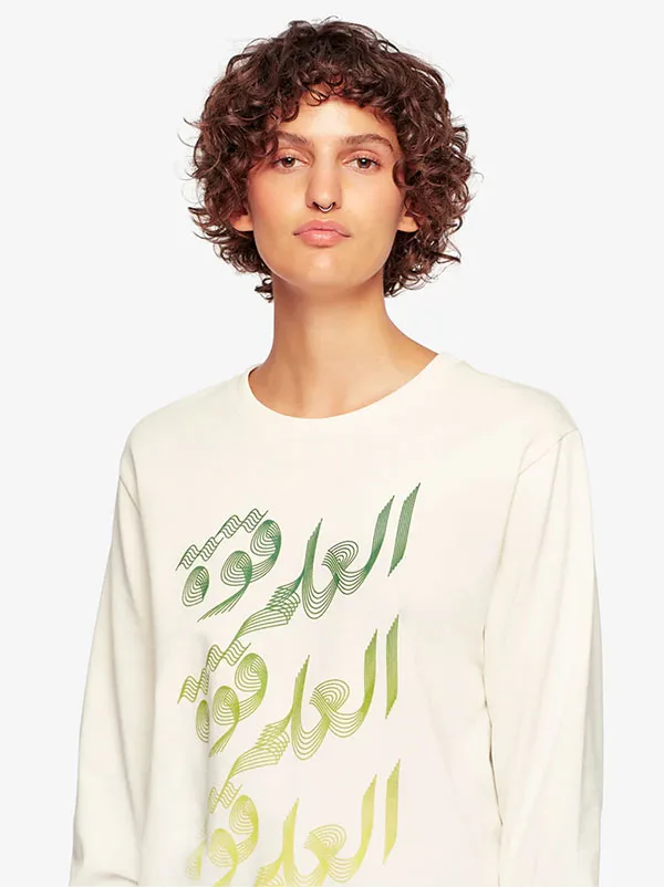 fashion - Home